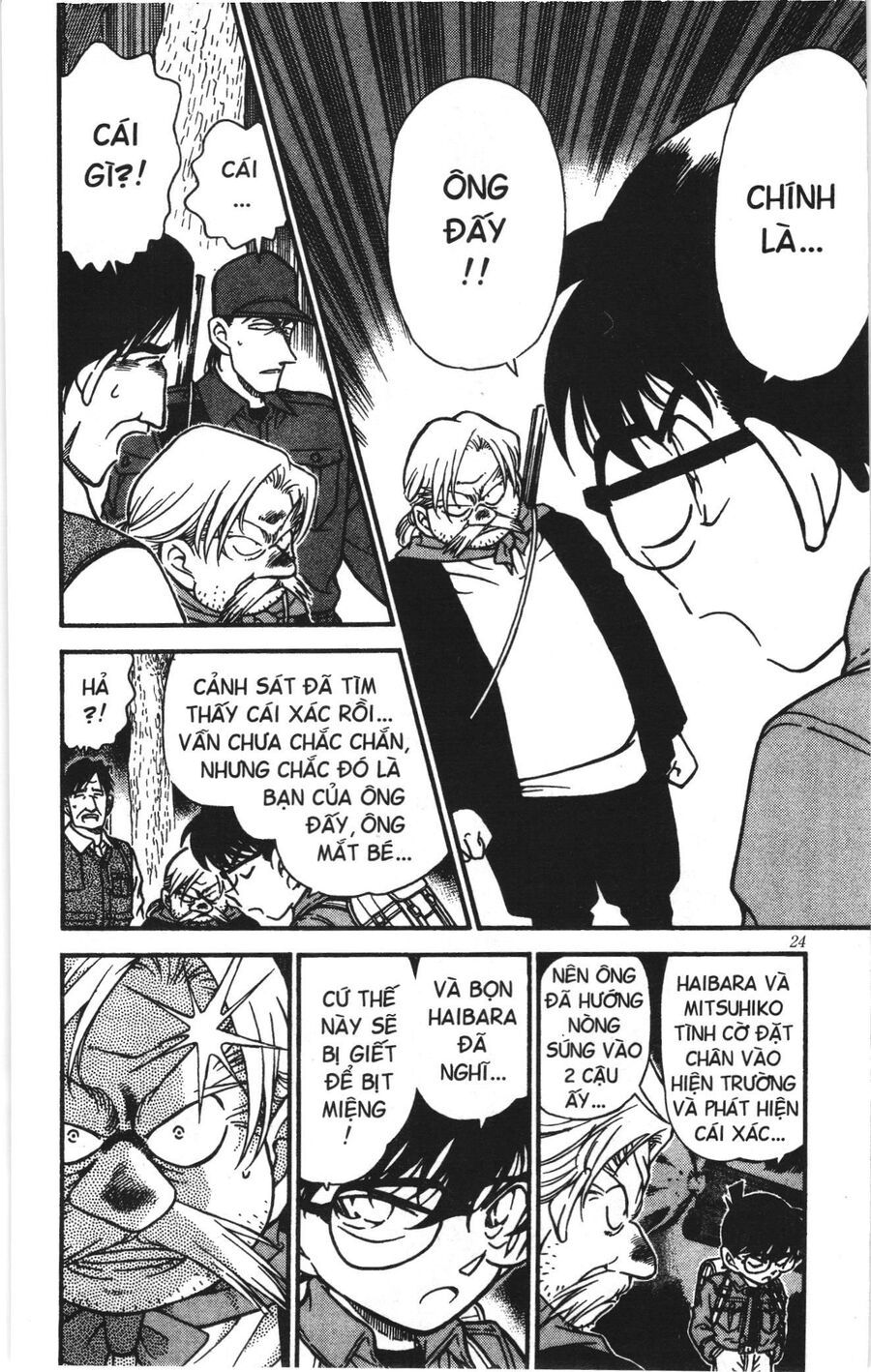 Đội Quân Doraemon Đặc Biệt Chapter 157 - 6