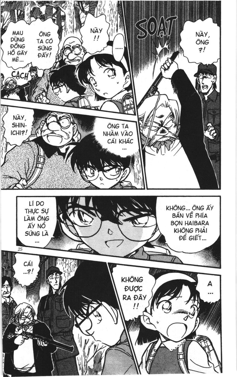 Đội Quân Doraemon Đặc Biệt Chapter 157 - 7