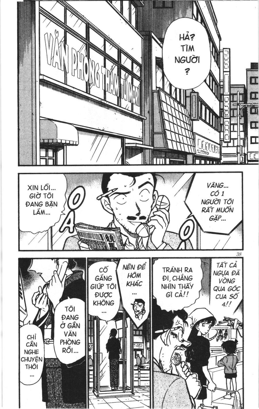 Đội Quân Doraemon Đặc Biệt Chapter 158 - 2