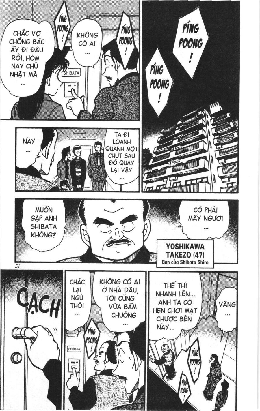 Đội Quân Doraemon Đặc Biệt Chapter 158 - 15