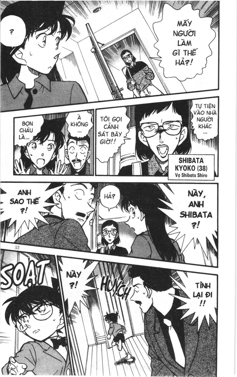 Đội Quân Doraemon Đặc Biệt Chapter 158 - 17