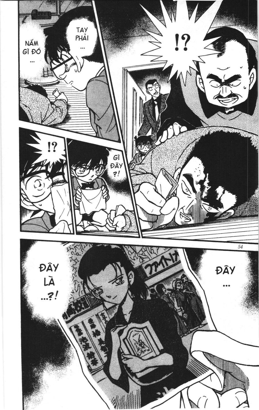 Đội Quân Doraemon Đặc Biệt Chapter 158 - 18