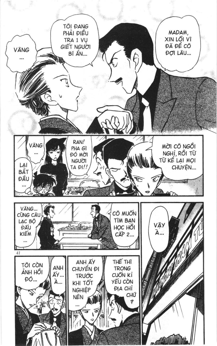 Đội Quân Doraemon Đặc Biệt Chapter 158 - 5