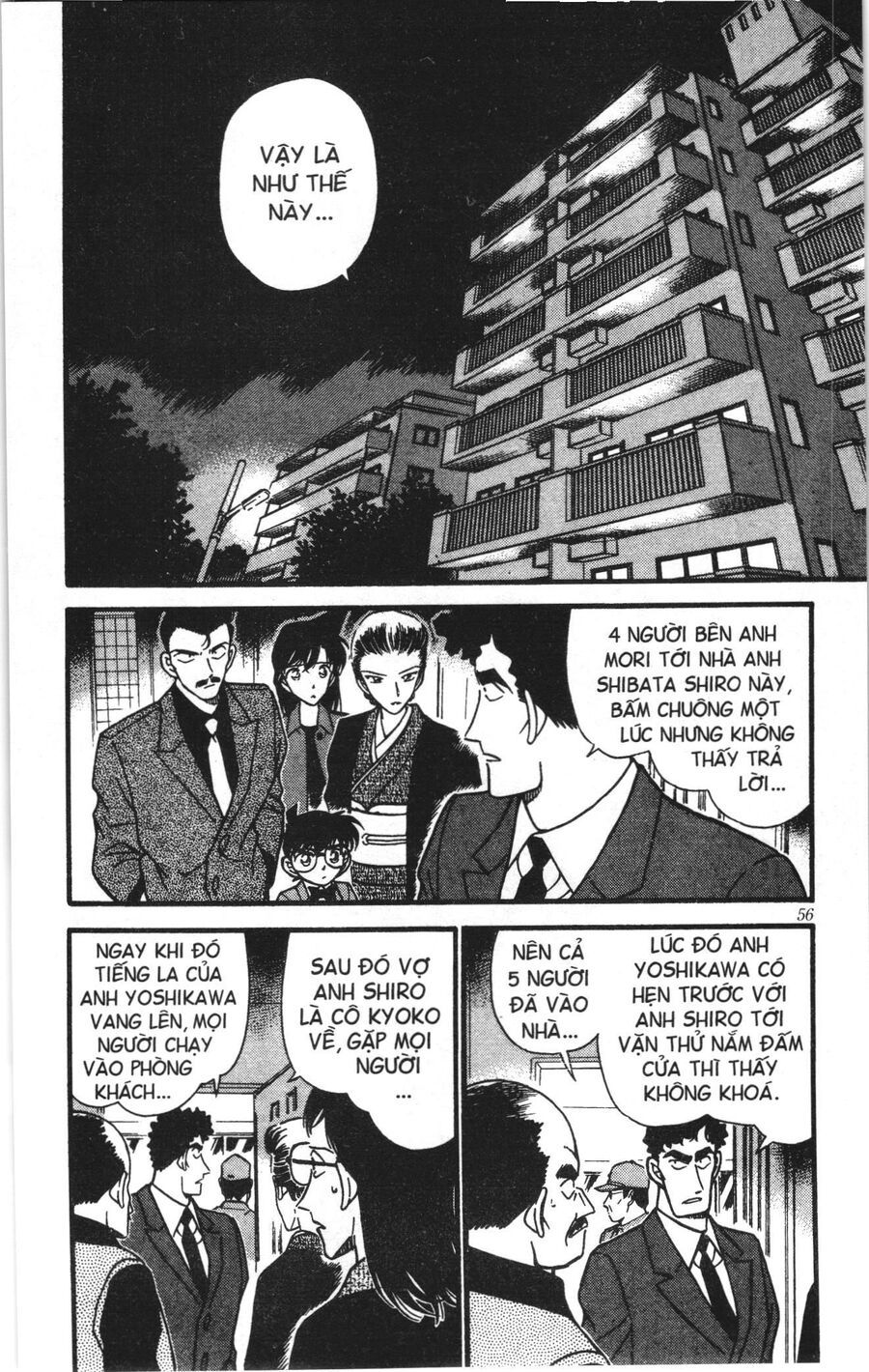 Đội Quân Doraemon Đặc Biệt Chapter 159 - 2