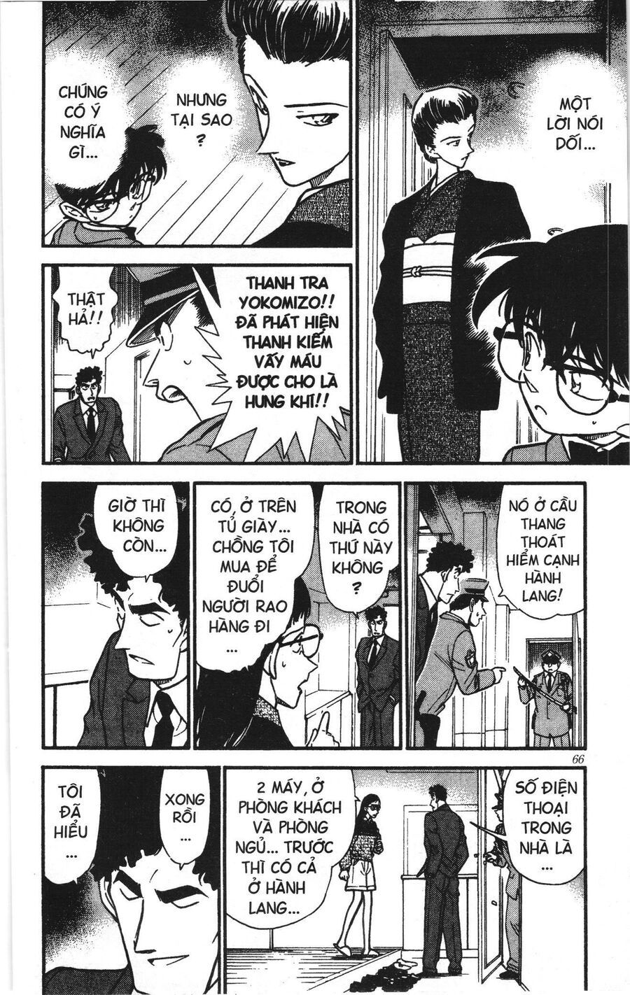 Đội Quân Doraemon Đặc Biệt Chapter 159 - 12