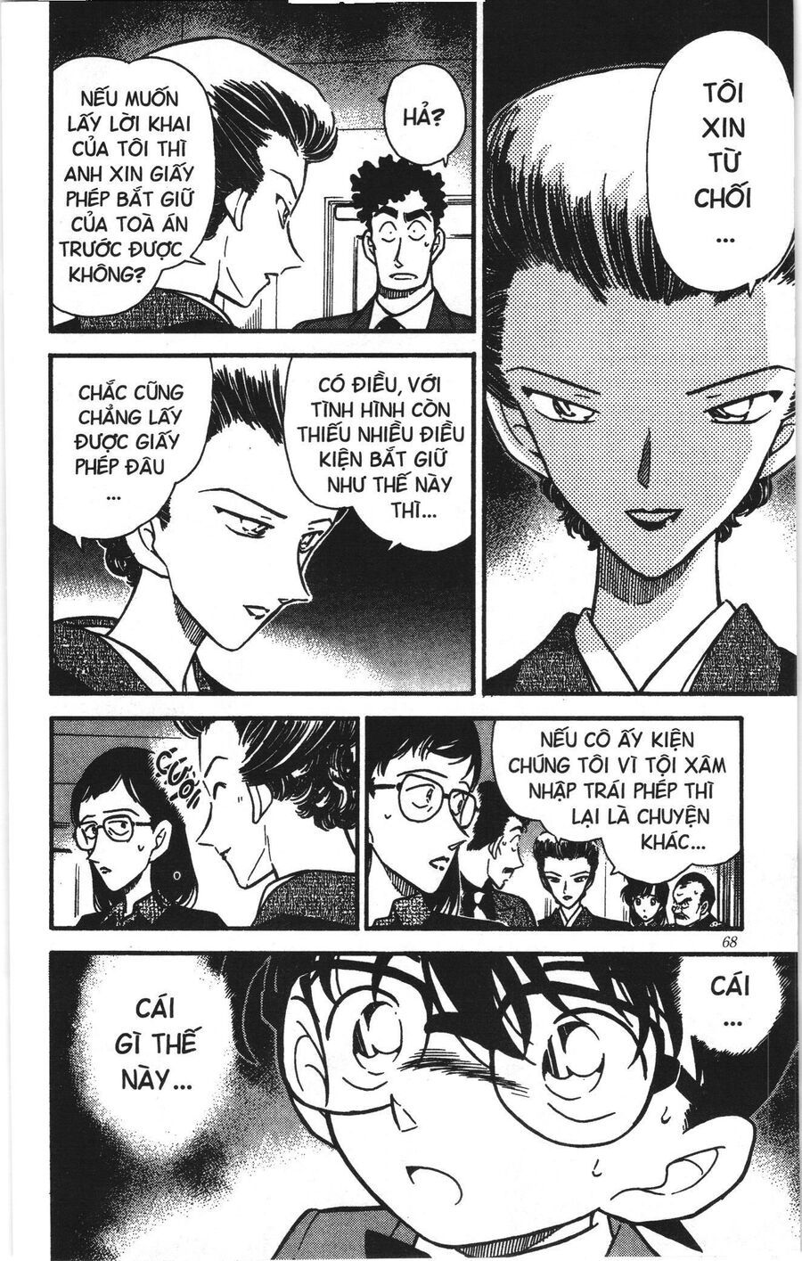 Đội Quân Doraemon Đặc Biệt Chapter 159 - 14