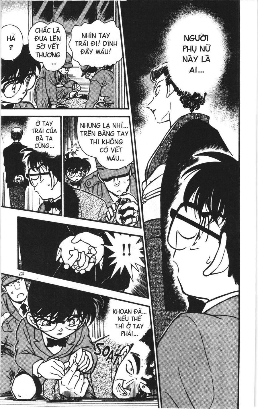 Đội Quân Doraemon Đặc Biệt Chapter 159 - 15