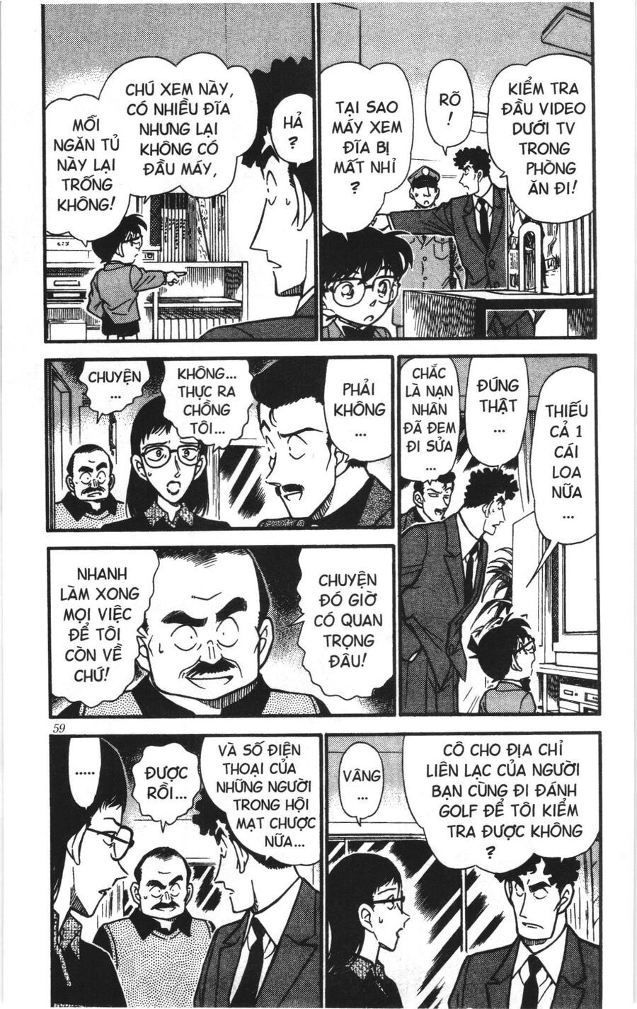 Đội Quân Doraemon Đặc Biệt Chapter 159 - 5