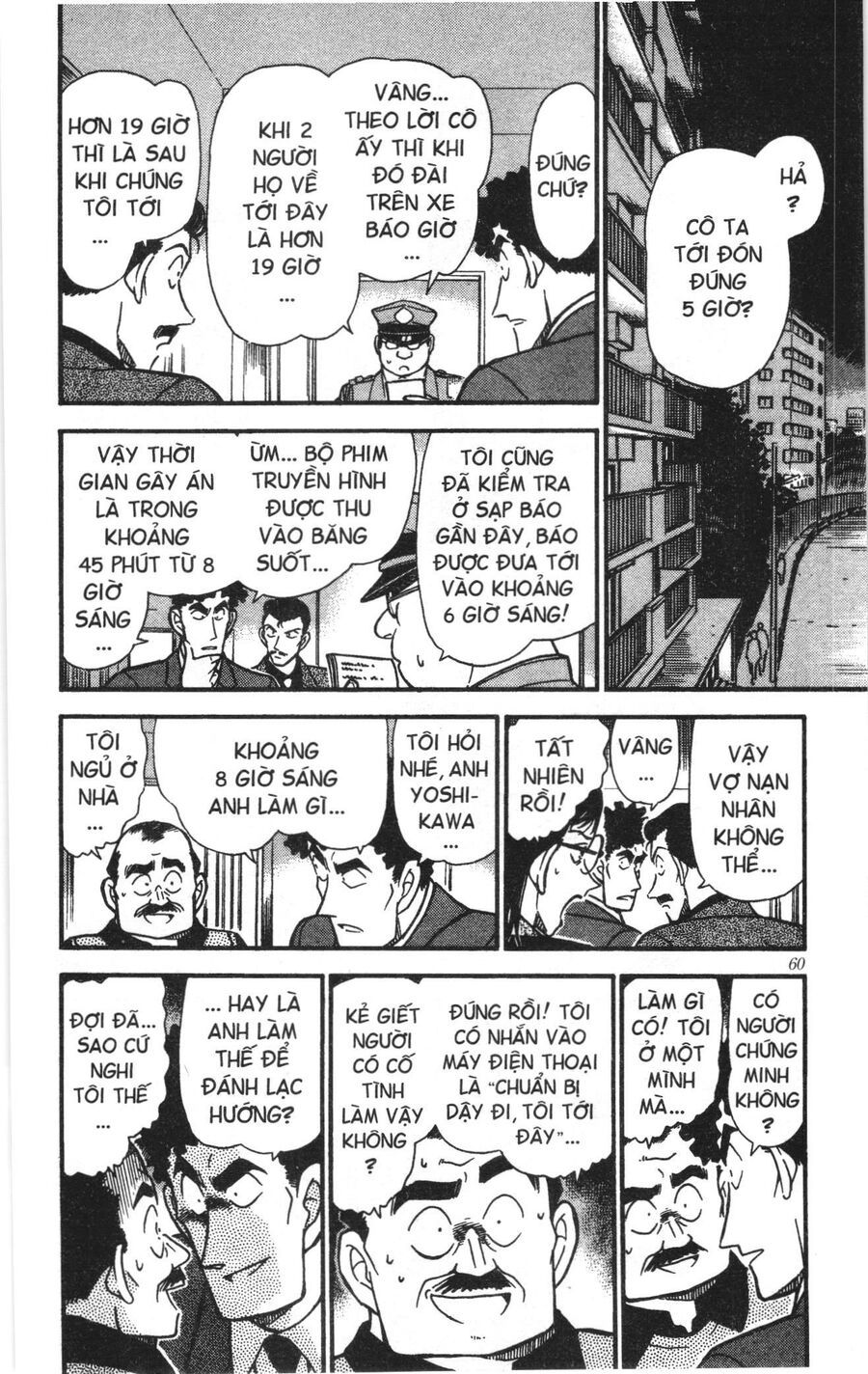 Đội Quân Doraemon Đặc Biệt Chapter 159 - 6