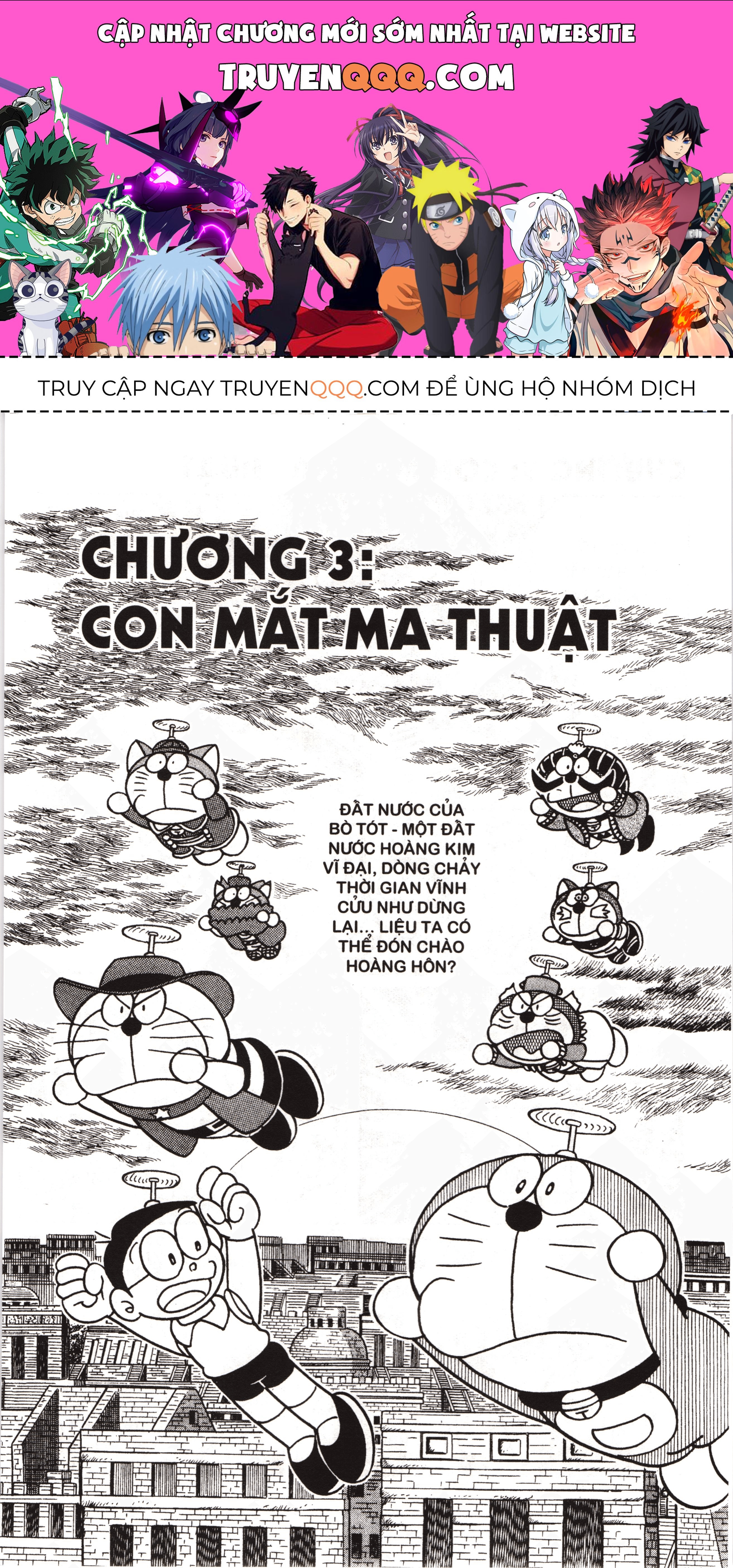 Đội Quân Doraemon Đặc Biệt Chapter 16 - 1
