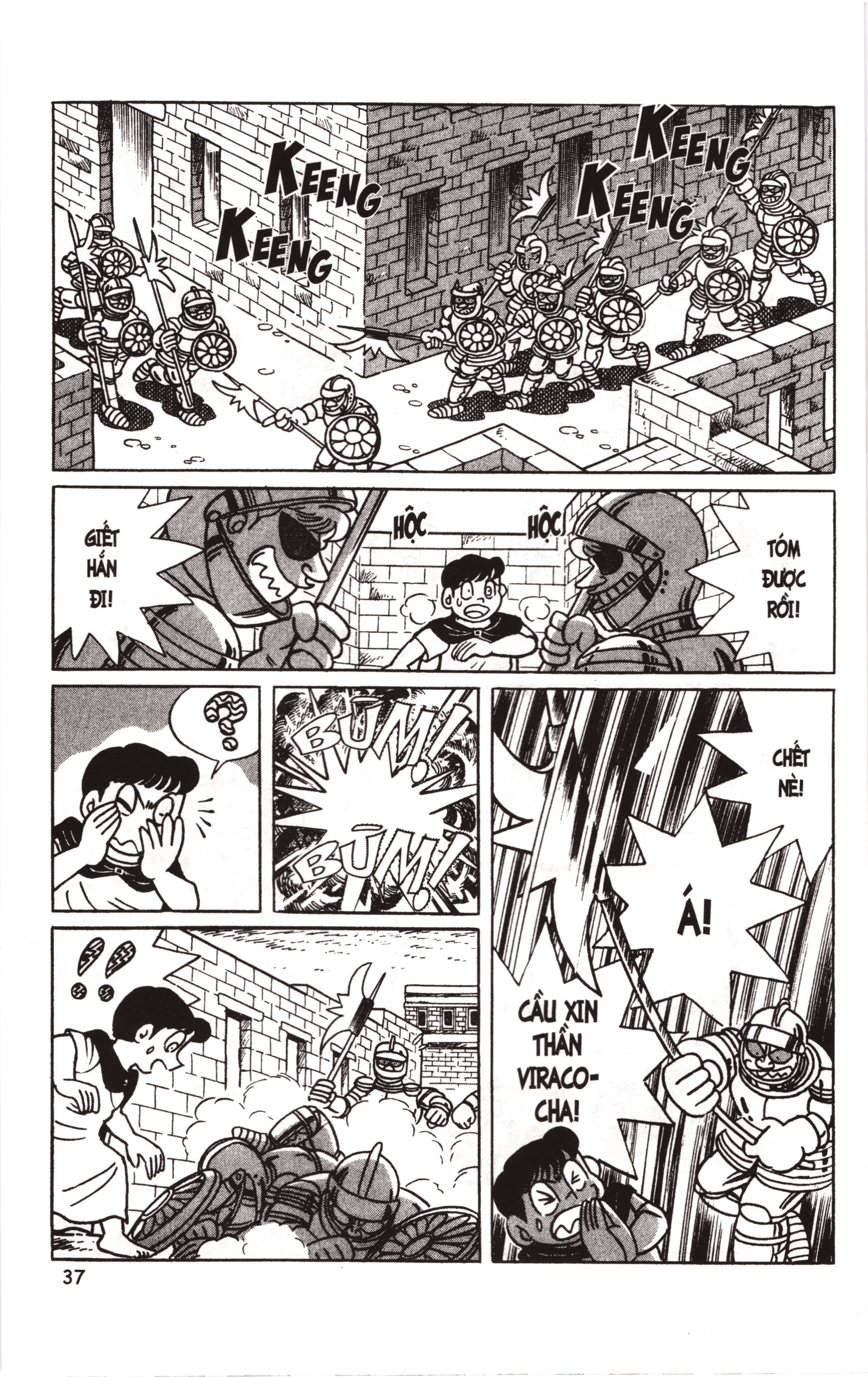 Đội Quân Doraemon Đặc Biệt Chapter 16 - 2