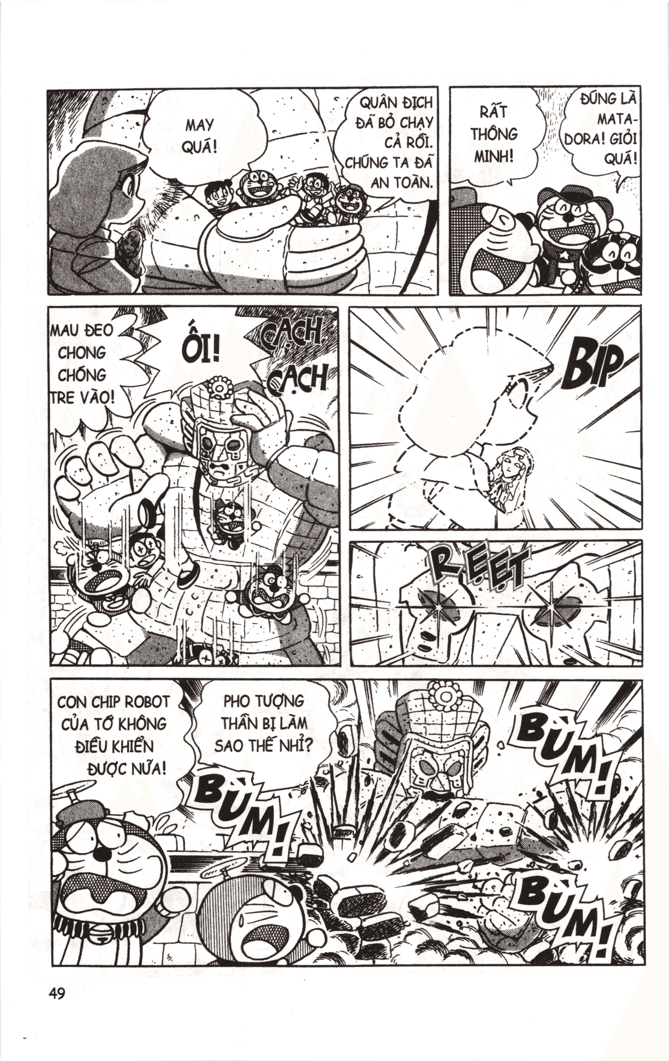 Đội Quân Doraemon Đặc Biệt Chapter 16 - 14