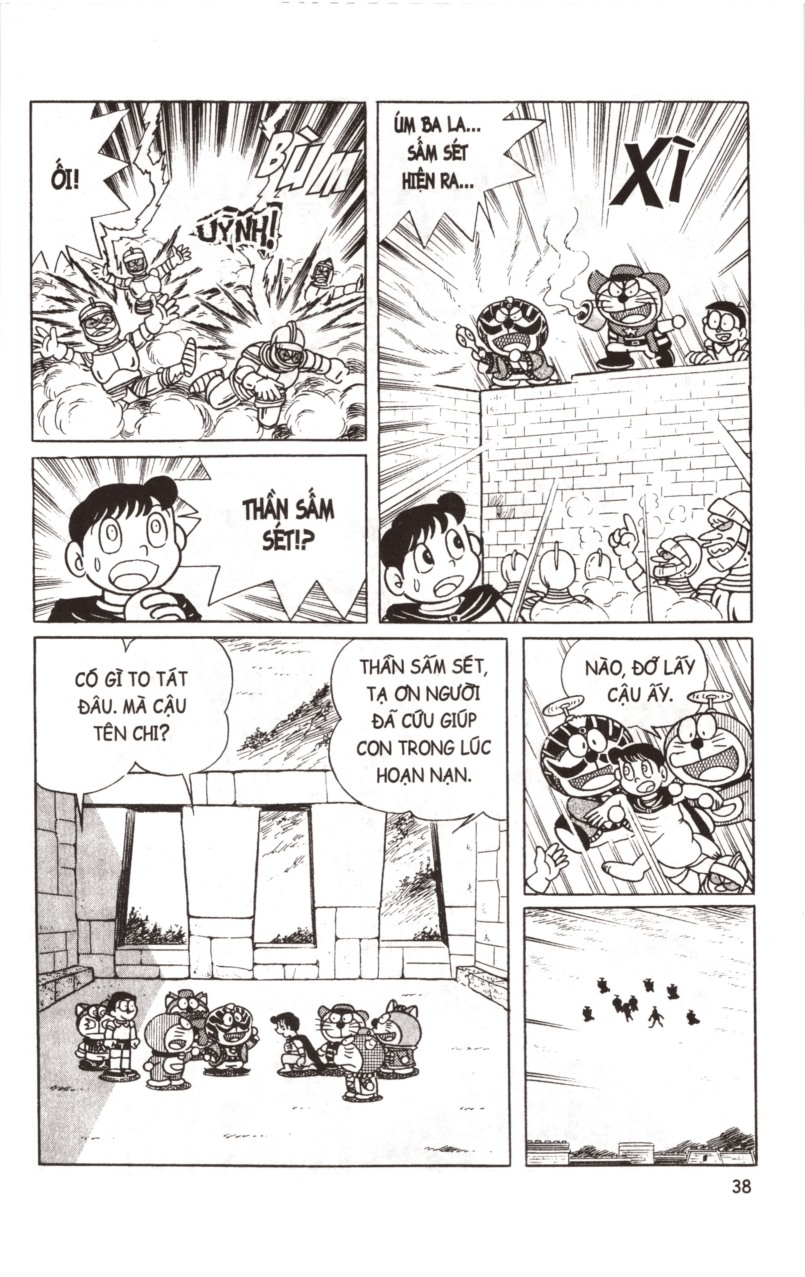 Đội Quân Doraemon Đặc Biệt Chapter 16 - 3