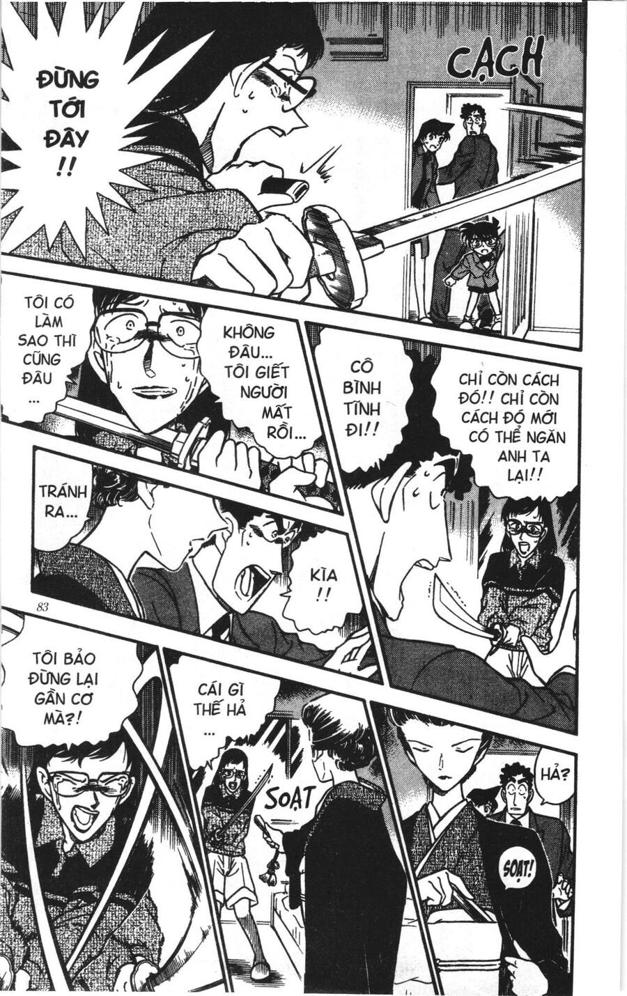 Đội Quân Doraemon Đặc Biệt Chapter 160 - 13