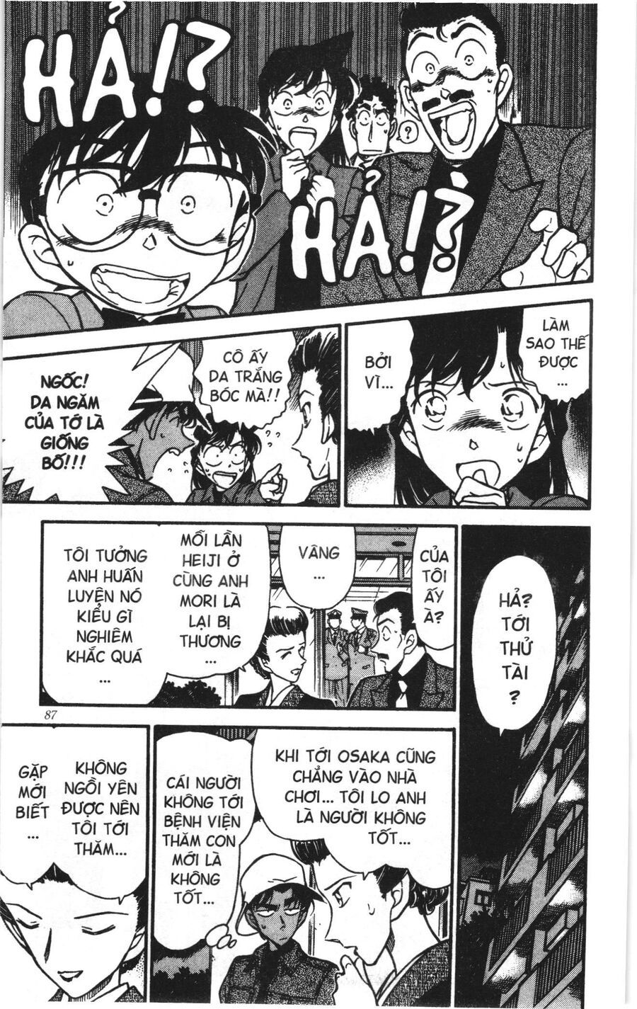 Đội Quân Doraemon Đặc Biệt Chapter 160 - 17