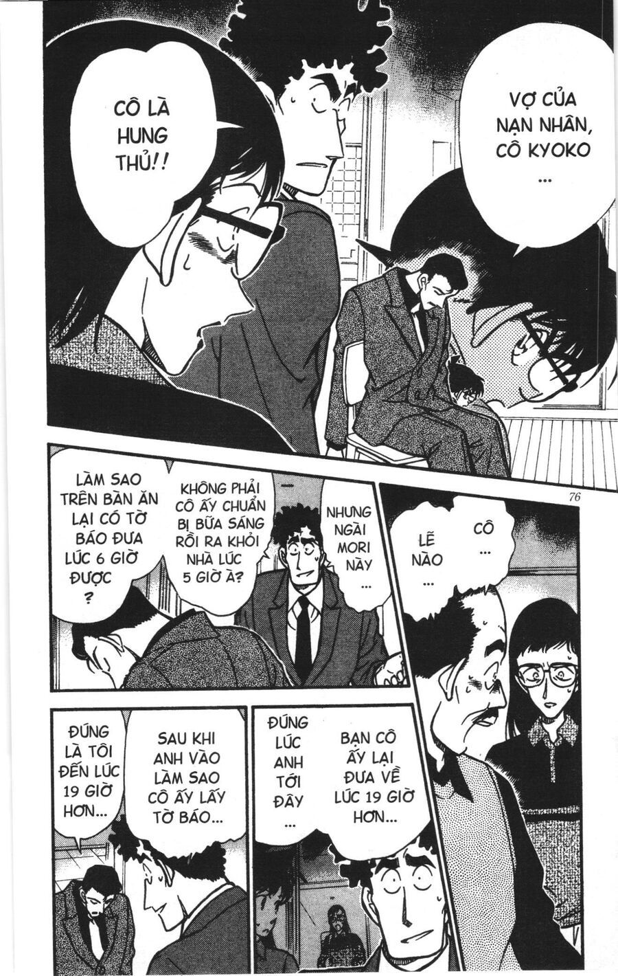 Đội Quân Doraemon Đặc Biệt Chapter 160 - 6