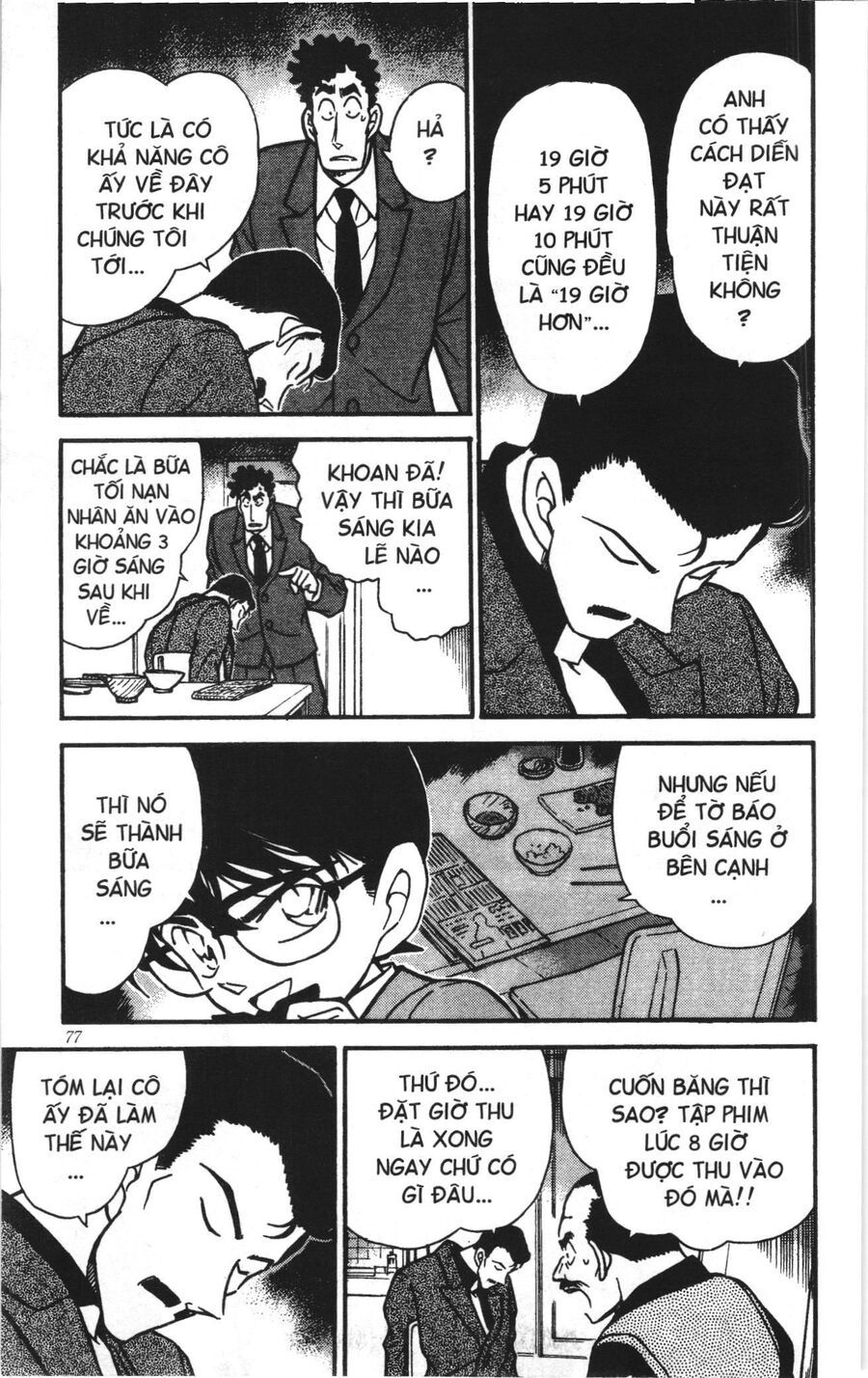 Đội Quân Doraemon Đặc Biệt Chapter 160 - 7