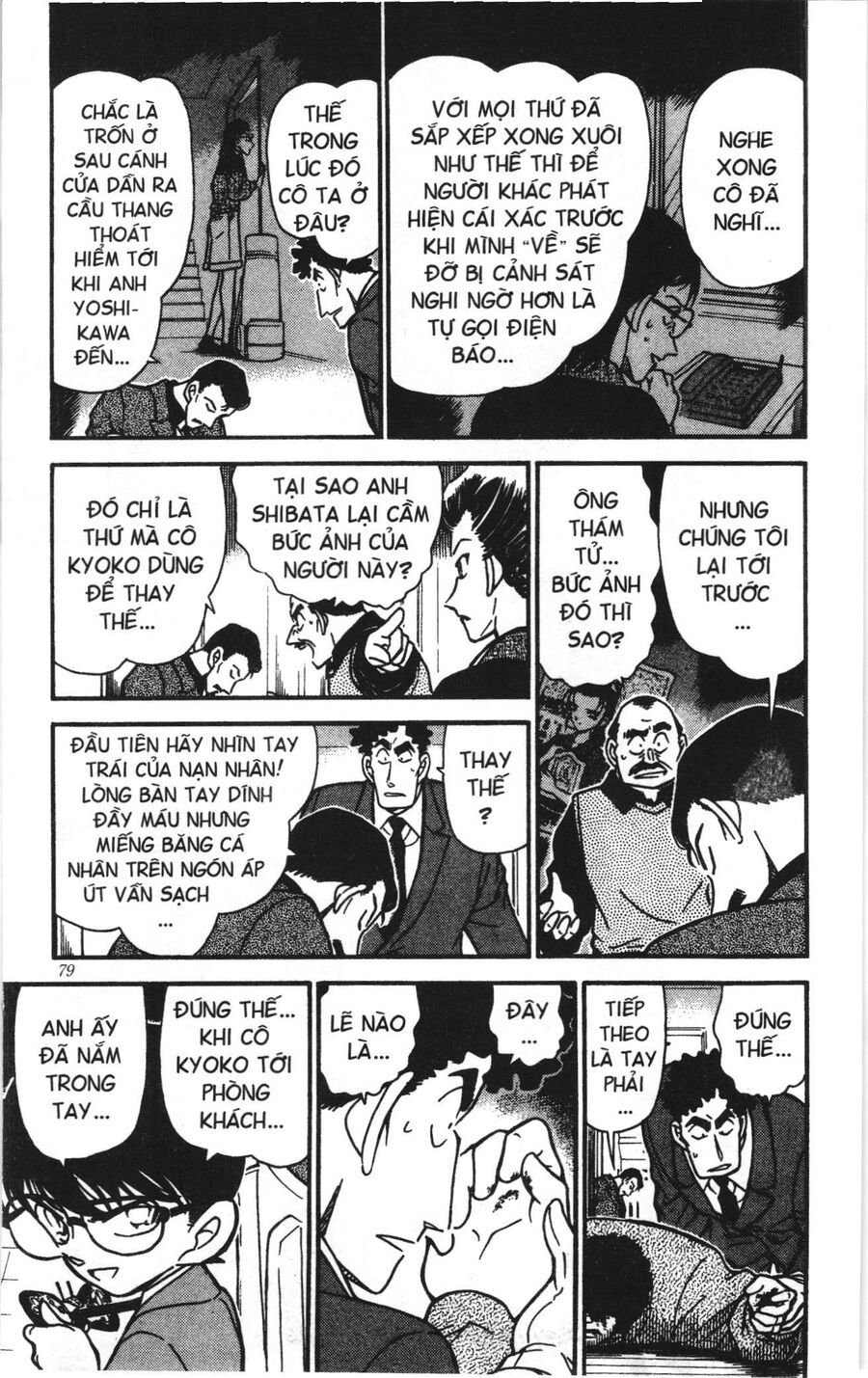 Đội Quân Doraemon Đặc Biệt Chapter 160 - 9