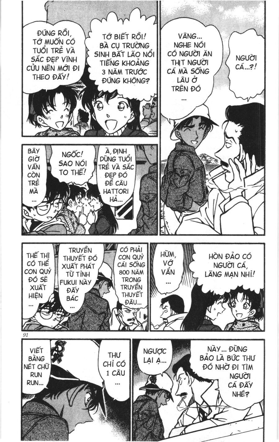 Đội Quân Doraemon Đặc Biệt Chapter 161 - 2