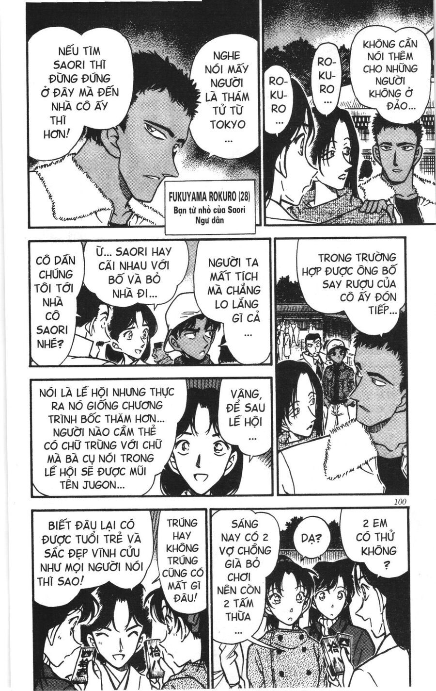 Đội Quân Doraemon Đặc Biệt Chapter 161 - 11