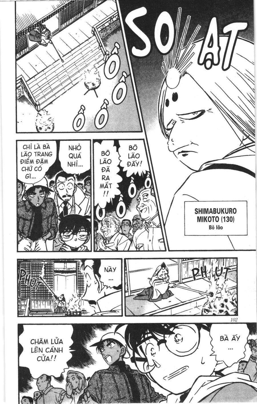 Đội Quân Doraemon Đặc Biệt Chapter 161 - 13