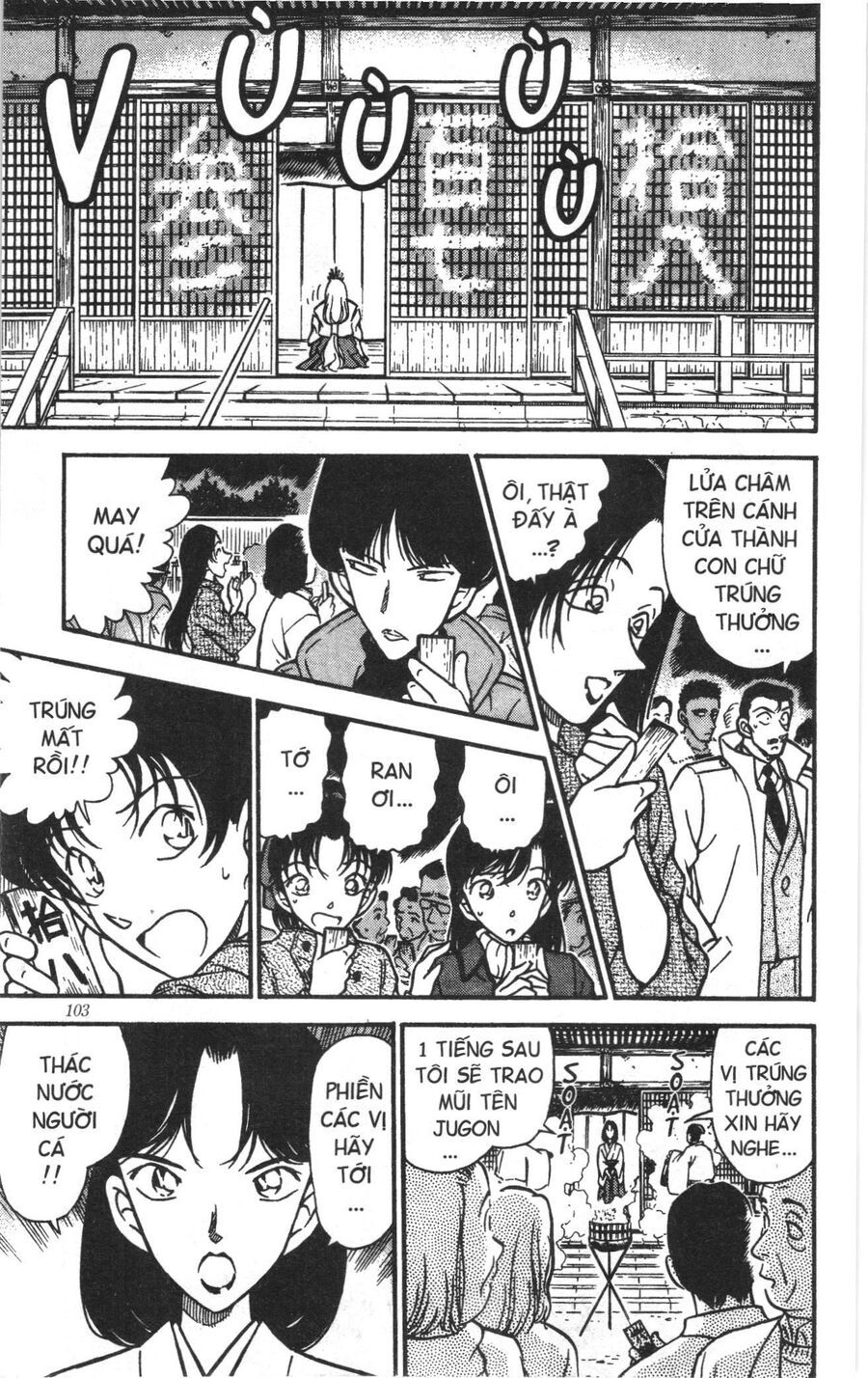 Đội Quân Doraemon Đặc Biệt Chapter 161 - 14