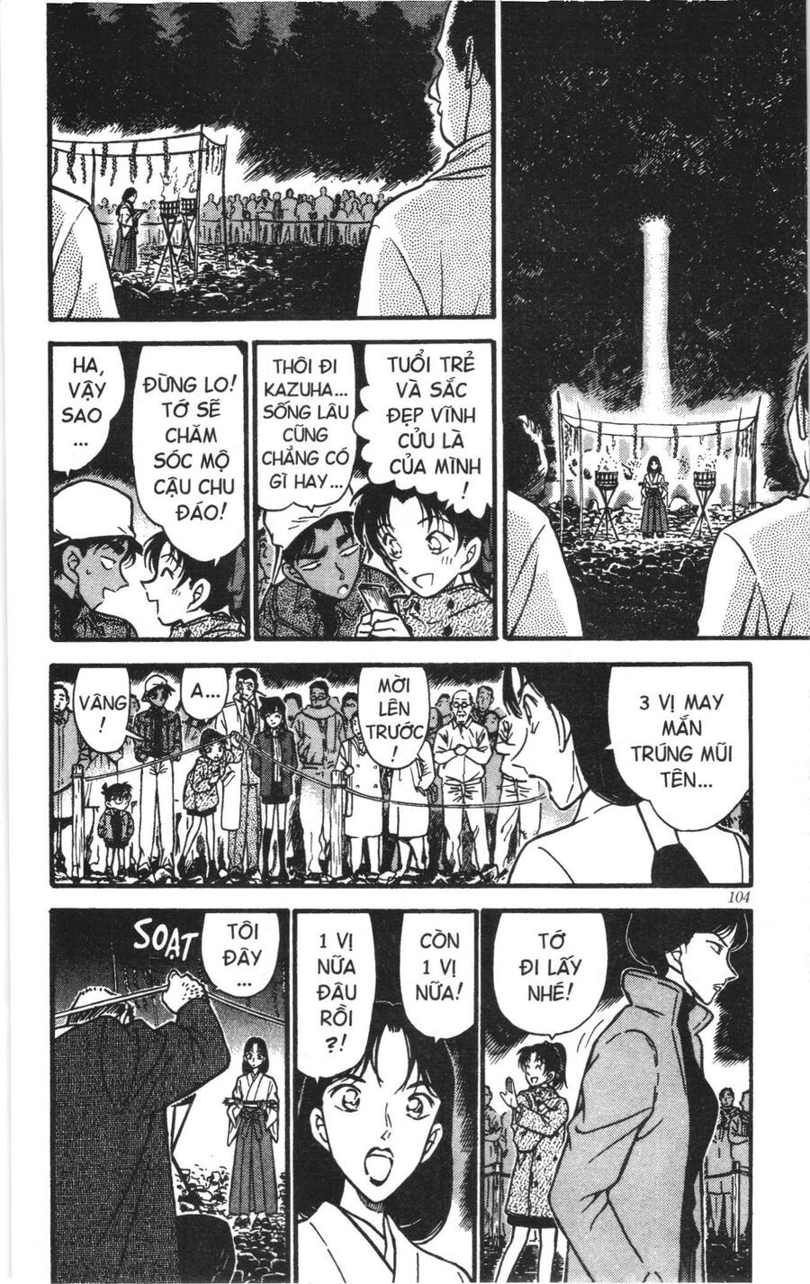 Đội Quân Doraemon Đặc Biệt Chapter 161 - 15