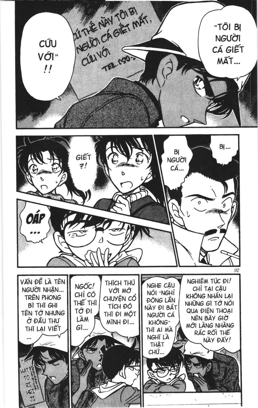 Đội Quân Doraemon Đặc Biệt Chapter 161 - 3