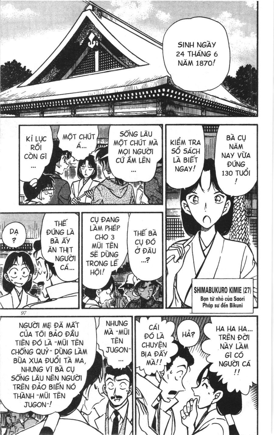 Đội Quân Doraemon Đặc Biệt Chapter 161 - 8