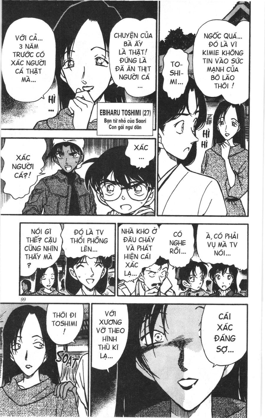 Đội Quân Doraemon Đặc Biệt Chapter 161 - 10