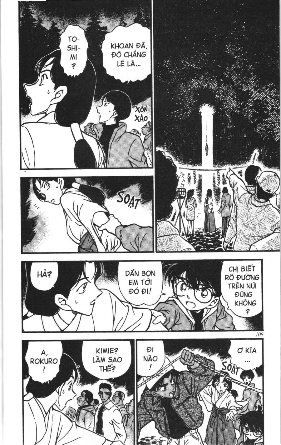 Đội Quân Doraemon Đặc Biệt Chapter 162 - 2