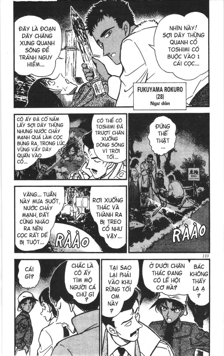 Đội Quân Doraemon Đặc Biệt Chapter 162 - 4