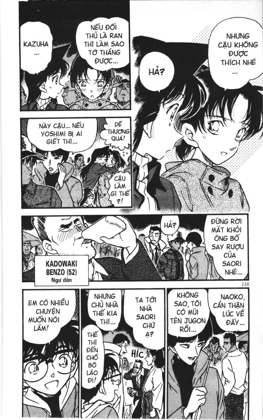 Đội Quân Doraemon Đặc Biệt Chapter 162 - 10