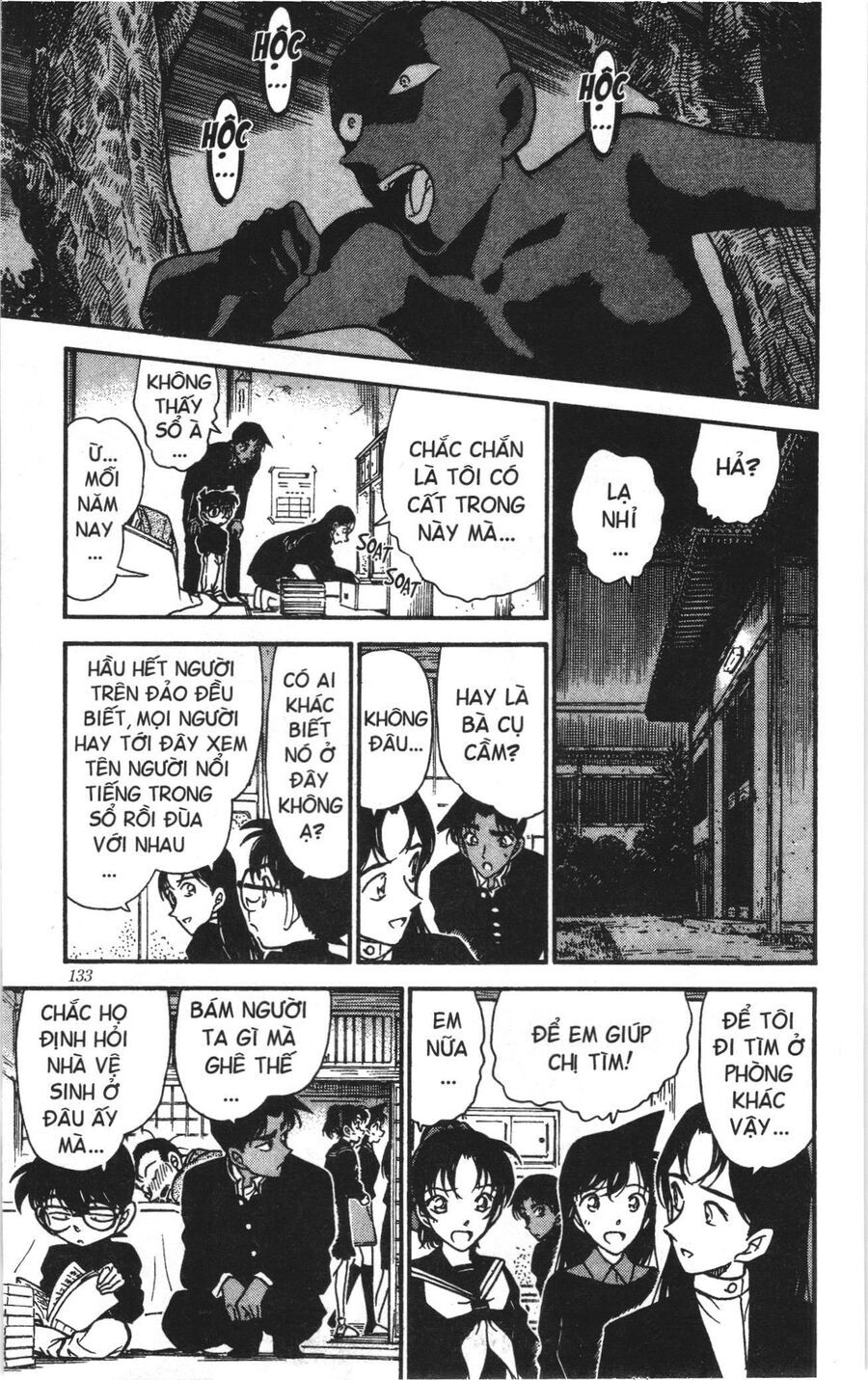 Đội Quân Doraemon Đặc Biệt Chapter 163 - 11