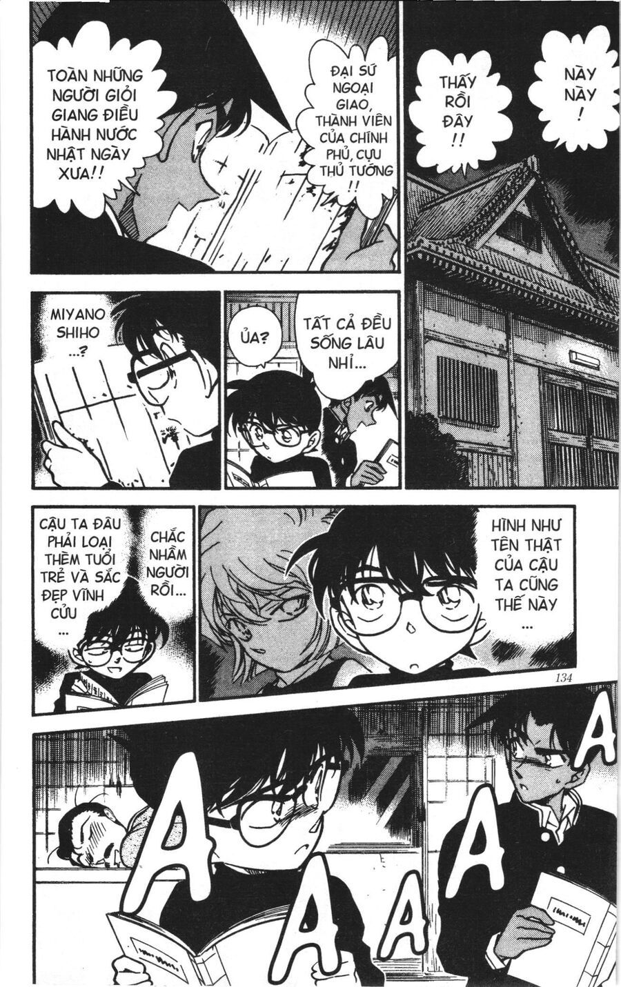 Đội Quân Doraemon Đặc Biệt Chapter 163 - 12