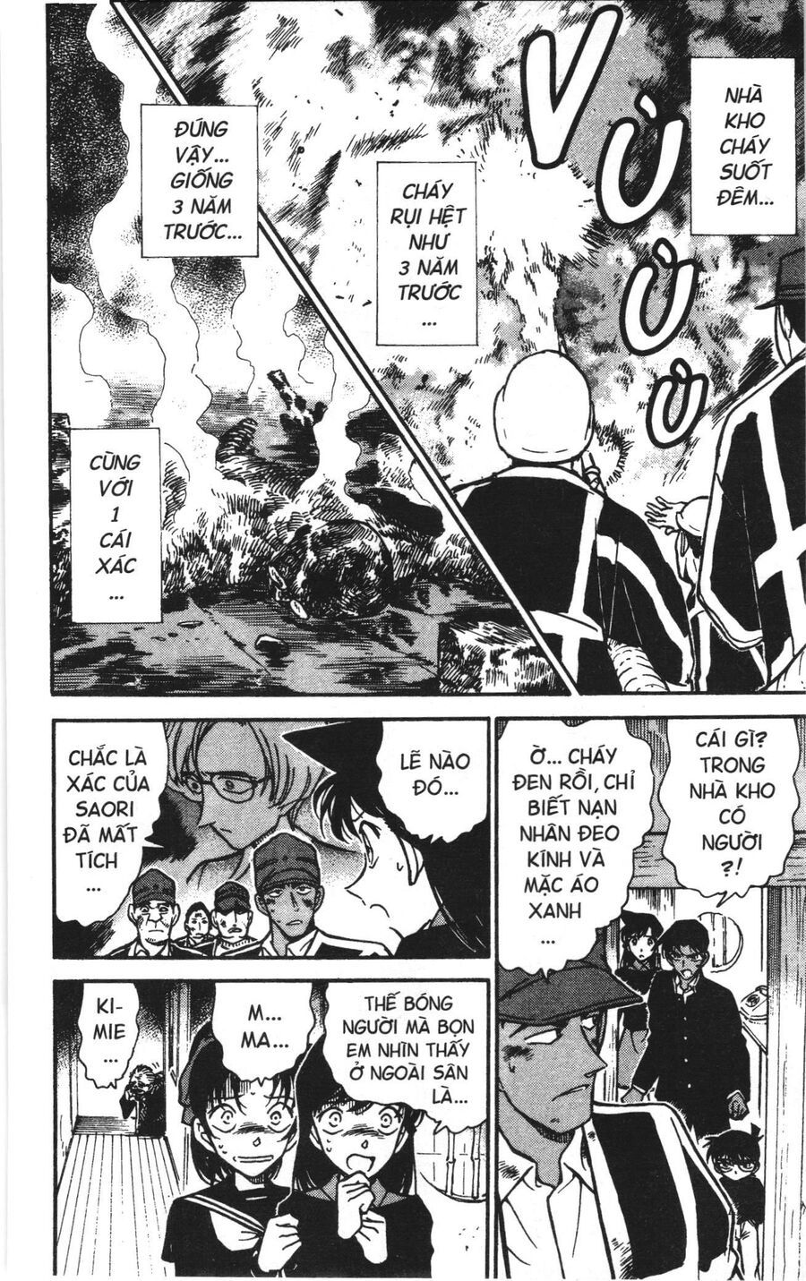 Đội Quân Doraemon Đặc Biệt Chapter 163 - 14