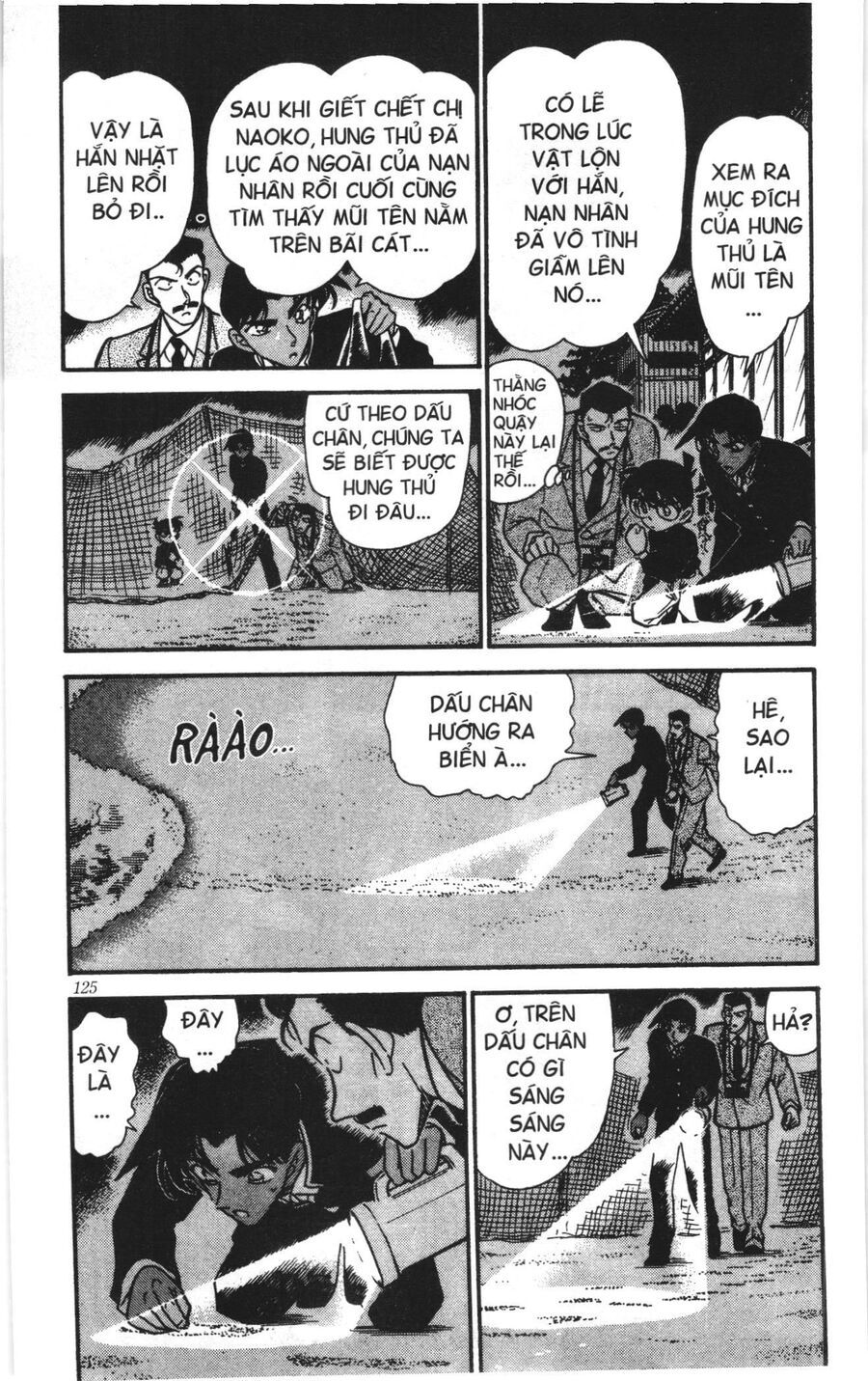 Đội Quân Doraemon Đặc Biệt Chapter 163 - 3