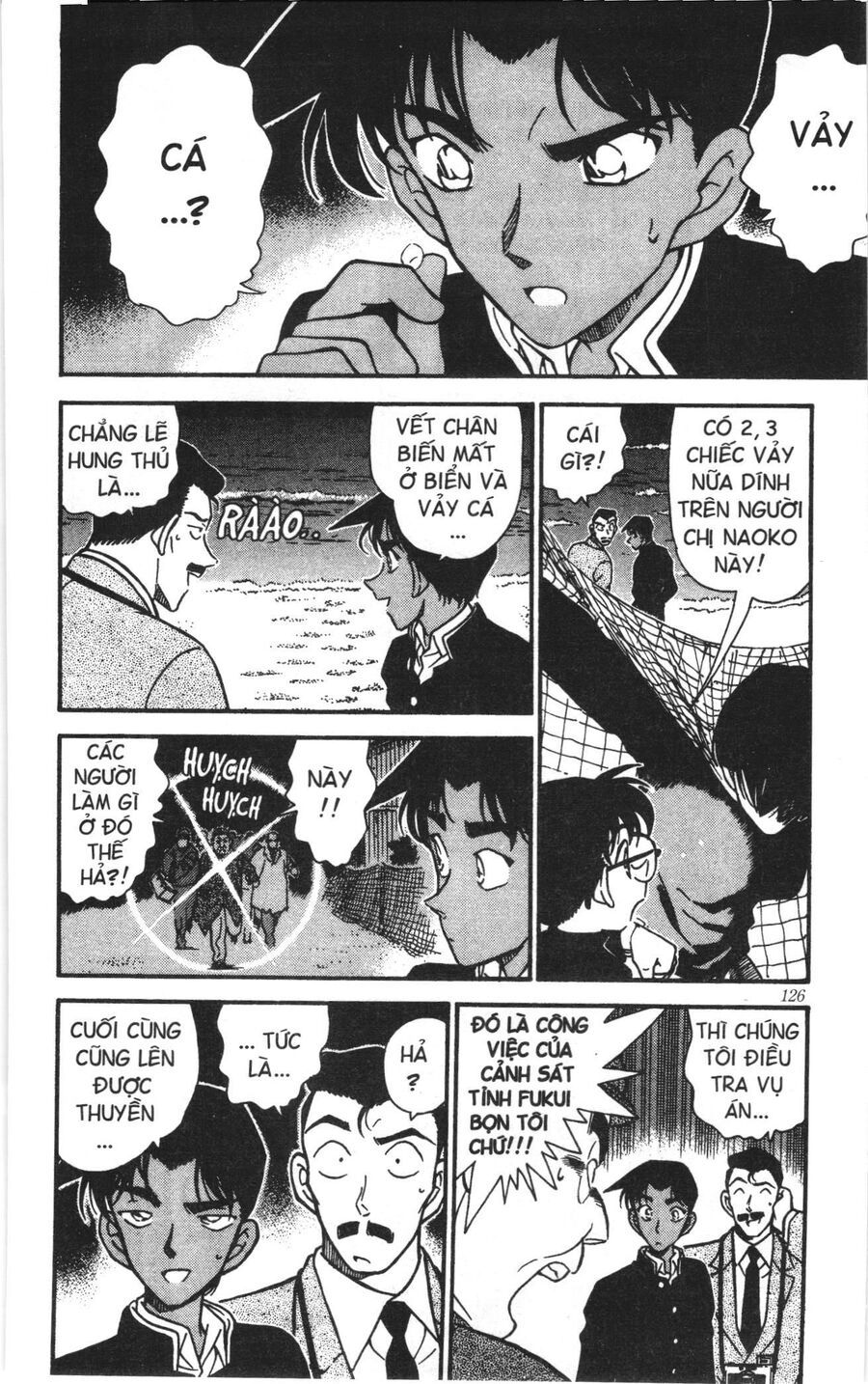 Đội Quân Doraemon Đặc Biệt Chapter 163 - 4