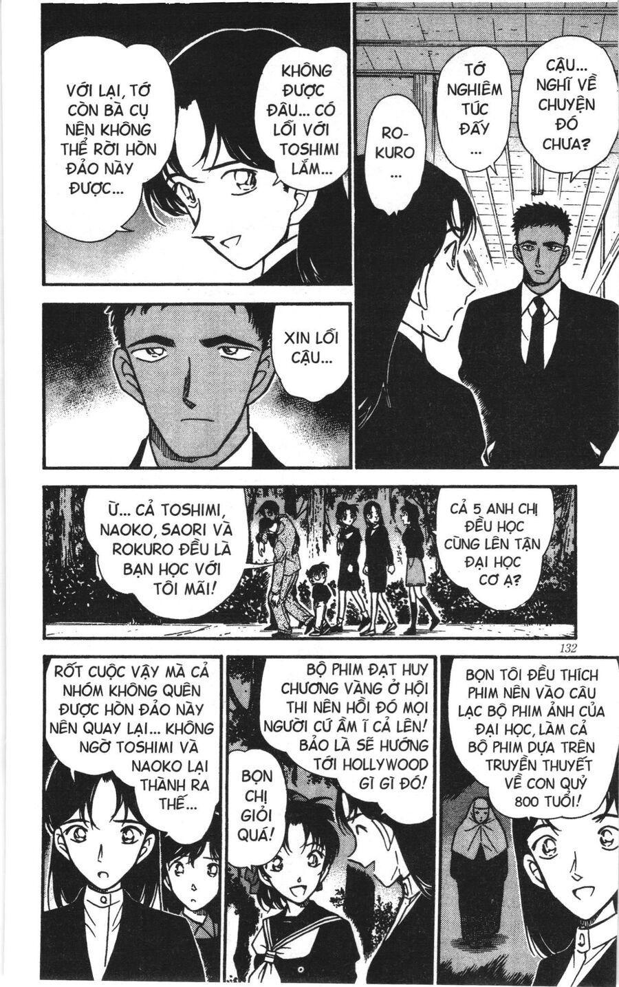 Đội Quân Doraemon Đặc Biệt Chapter 163 - 10