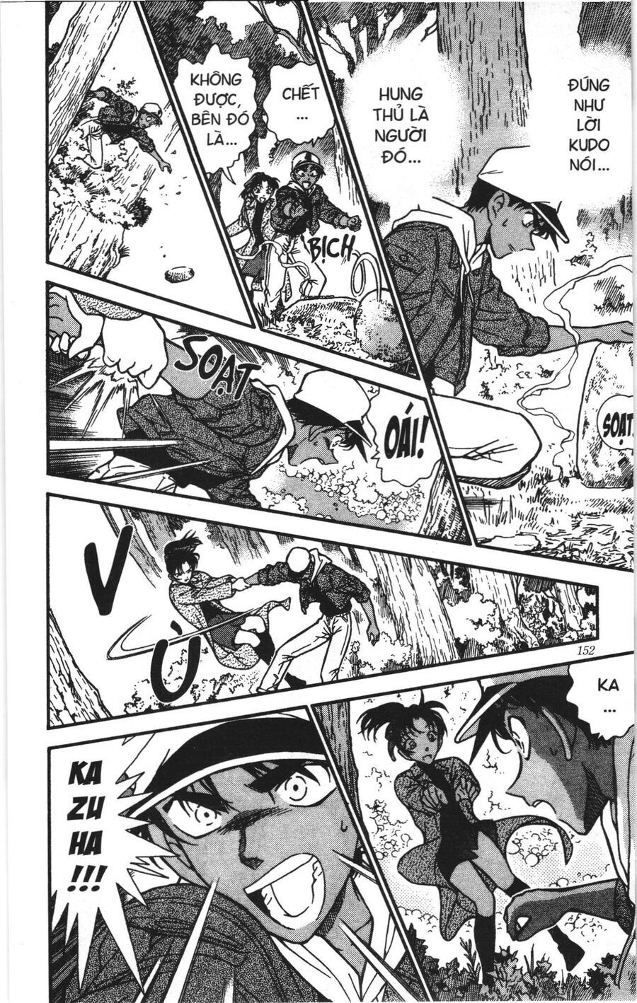 Đội Quân Doraemon Đặc Biệt Chapter 164 - 14