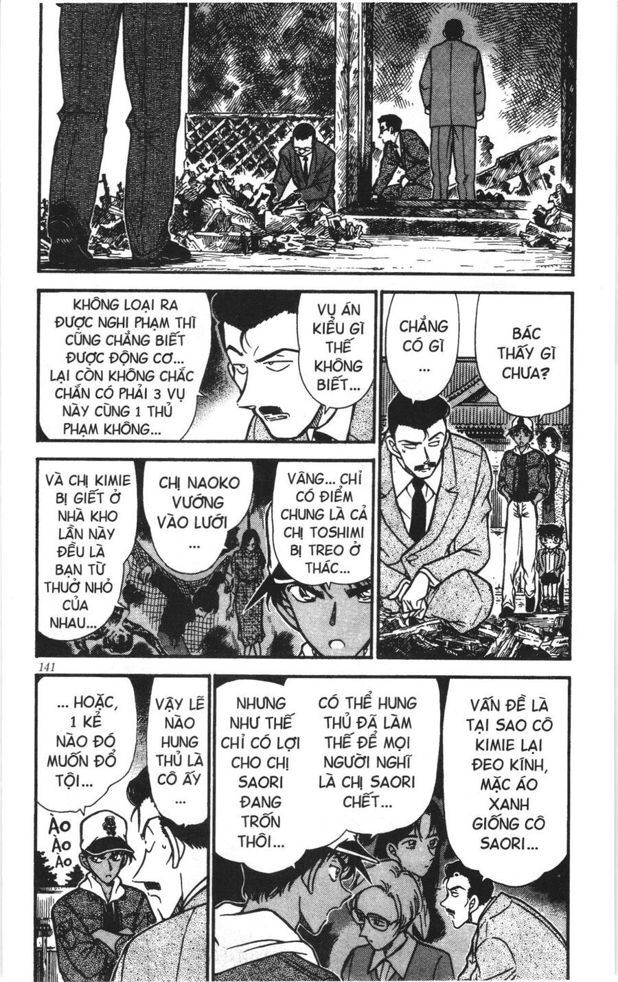 Đội Quân Doraemon Đặc Biệt Chapter 164 - 3