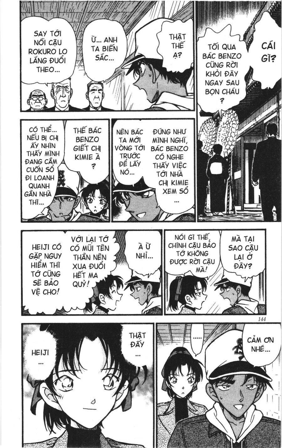 Đội Quân Doraemon Đặc Biệt Chapter 164 - 6