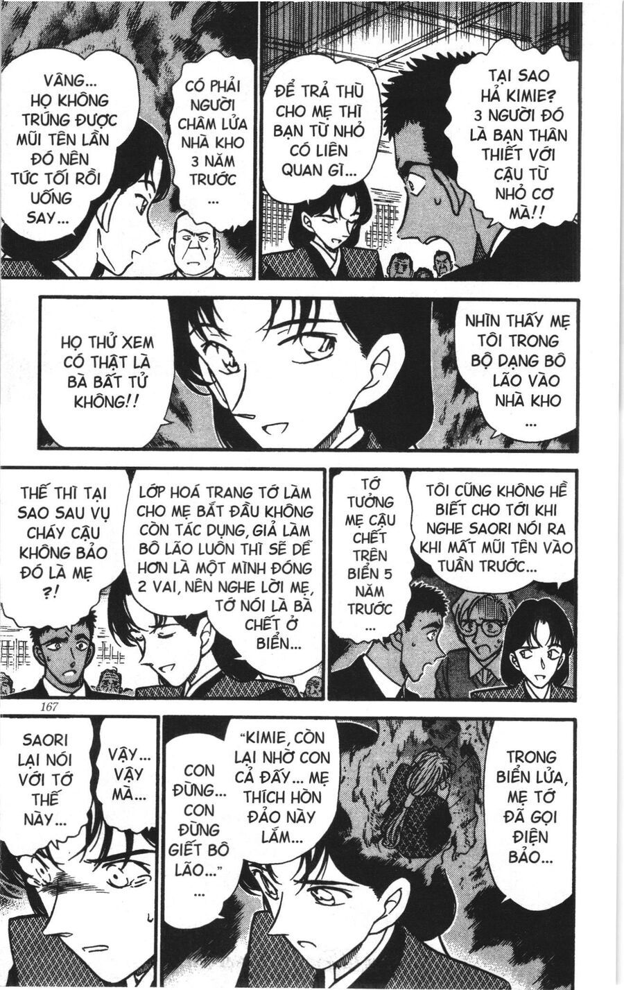 Đội Quân Doraemon Đặc Biệt Chapter 165 - 13