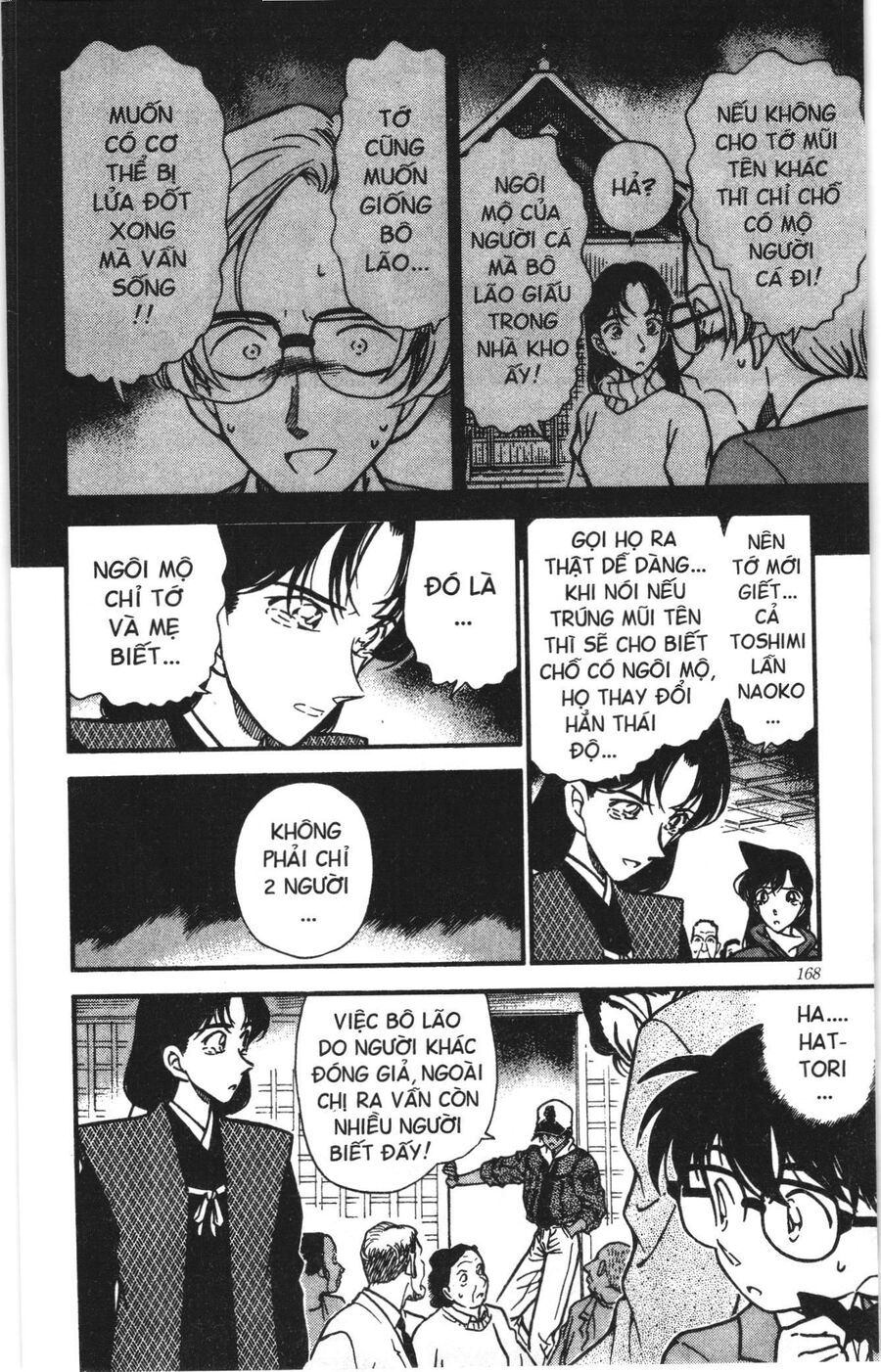 Đội Quân Doraemon Đặc Biệt Chapter 165 - 14