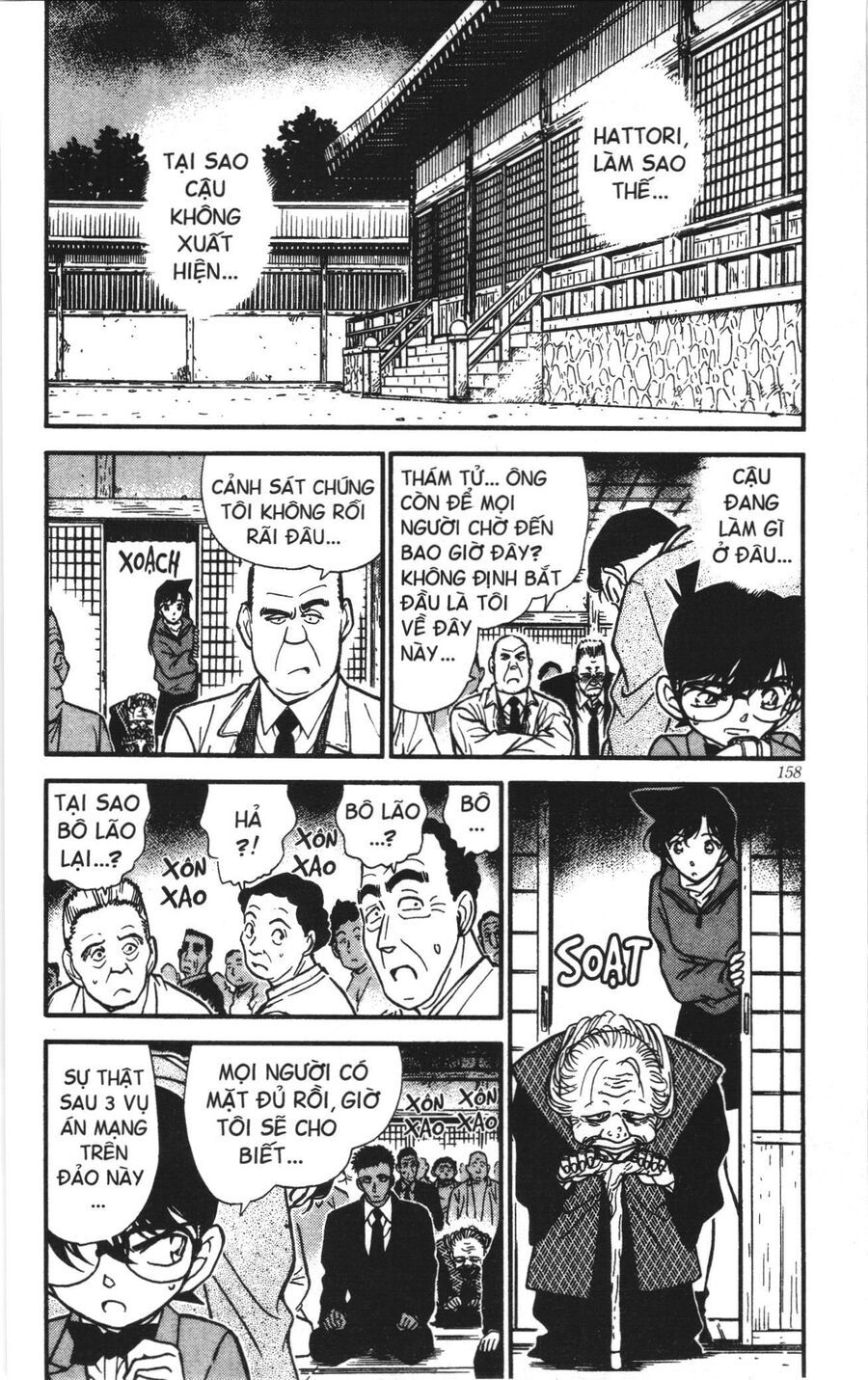 Đội Quân Doraemon Đặc Biệt Chapter 165 - 4