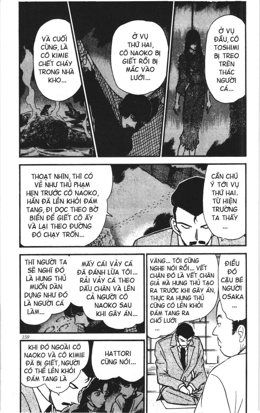 Đội Quân Doraemon Đặc Biệt Chapter 165 - 5