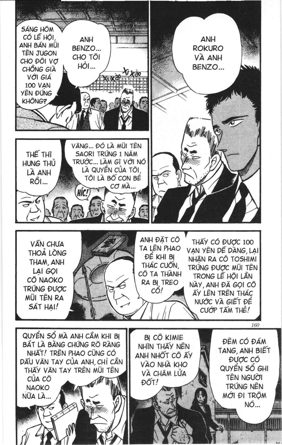 Đội Quân Doraemon Đặc Biệt Chapter 165 - 6