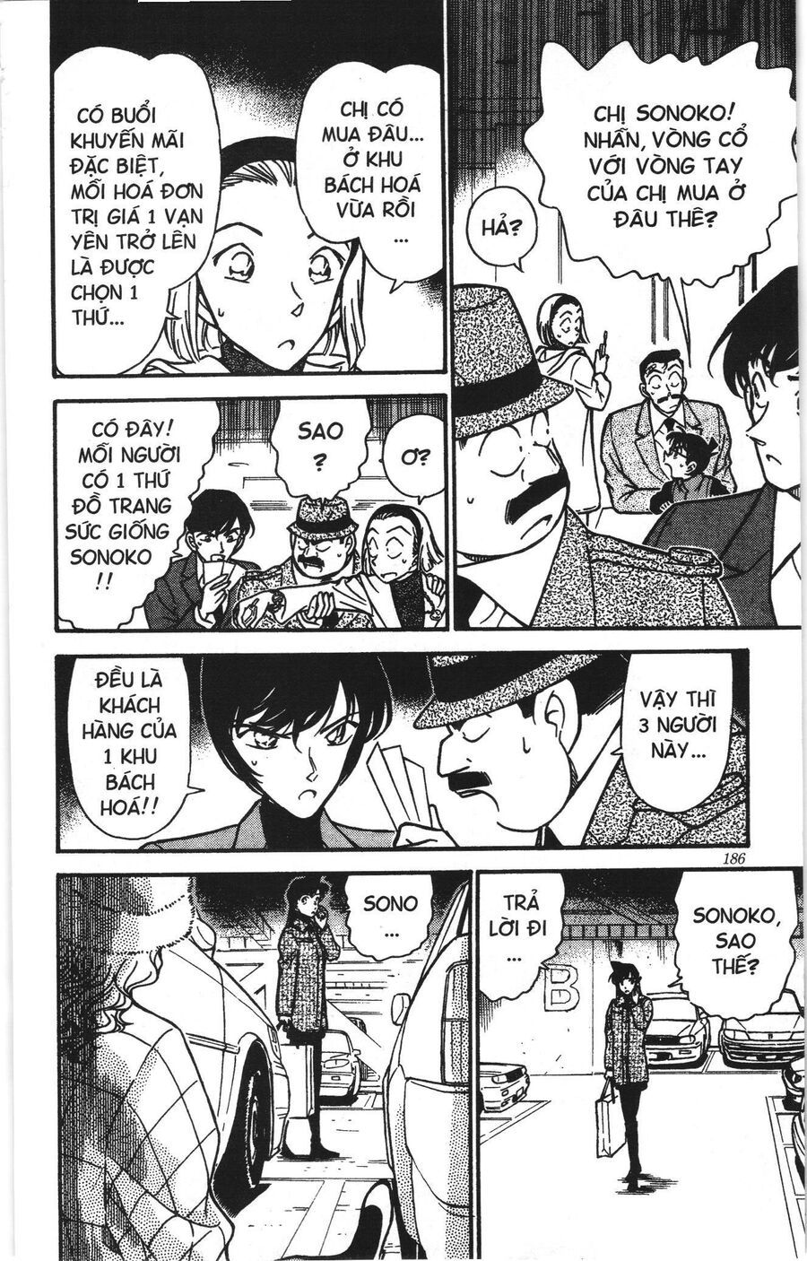 Đội Quân Doraemon Đặc Biệt Chapter 166 - 14