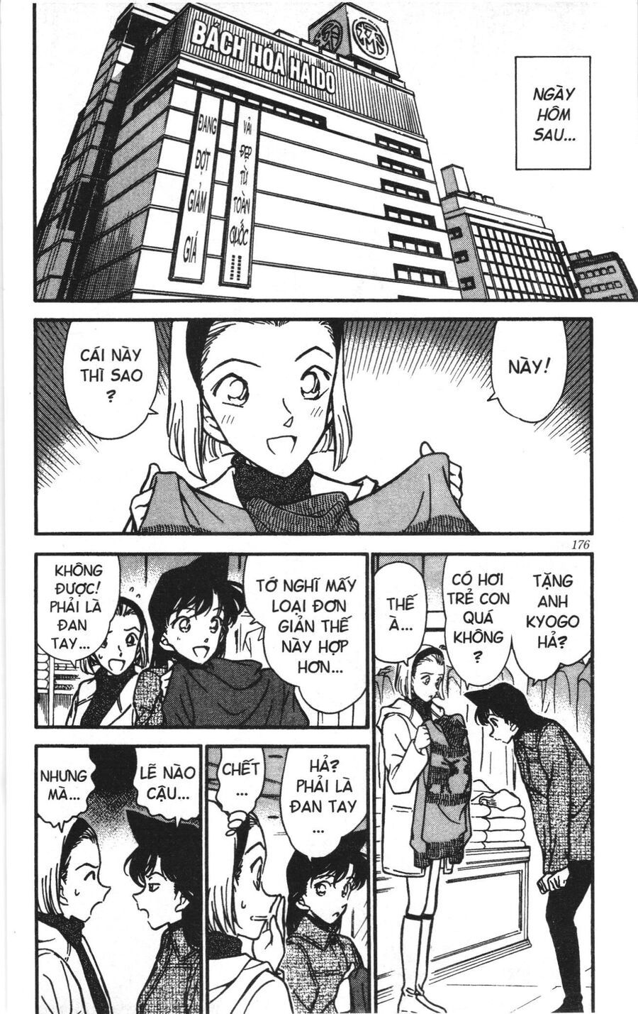 Đội Quân Doraemon Đặc Biệt Chapter 166 - 4