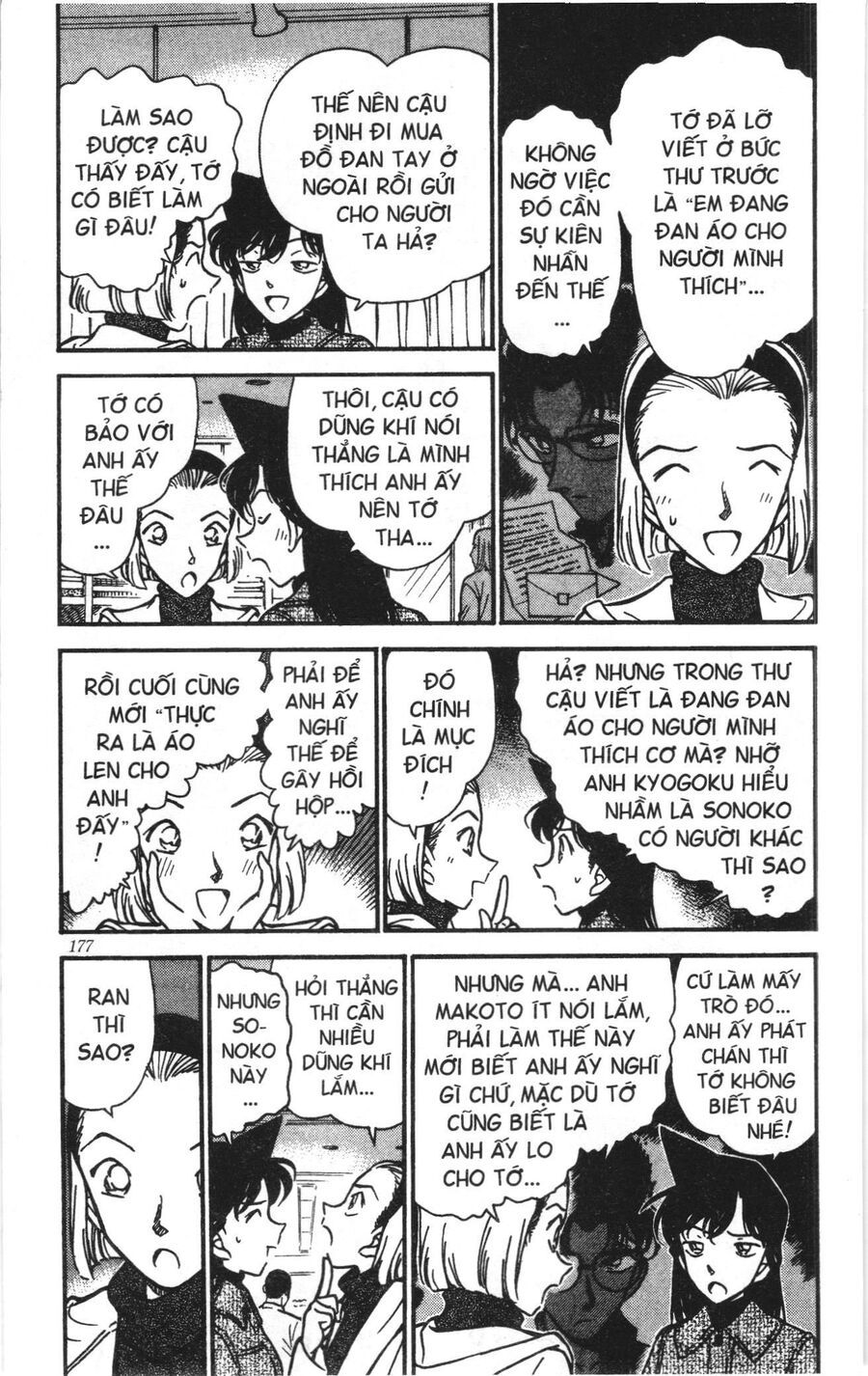 Đội Quân Doraemon Đặc Biệt Chapter 166 - 5